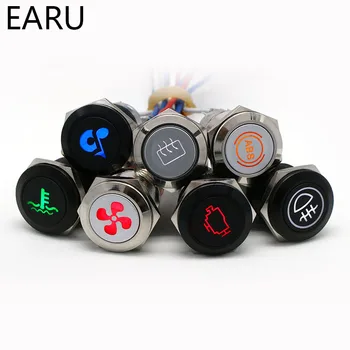 

16/19/22mm Metal Push Button Switch LED Light DIY Logo Symbol Icon Signal Customization Waterproof Chromed Oxide Black for Car