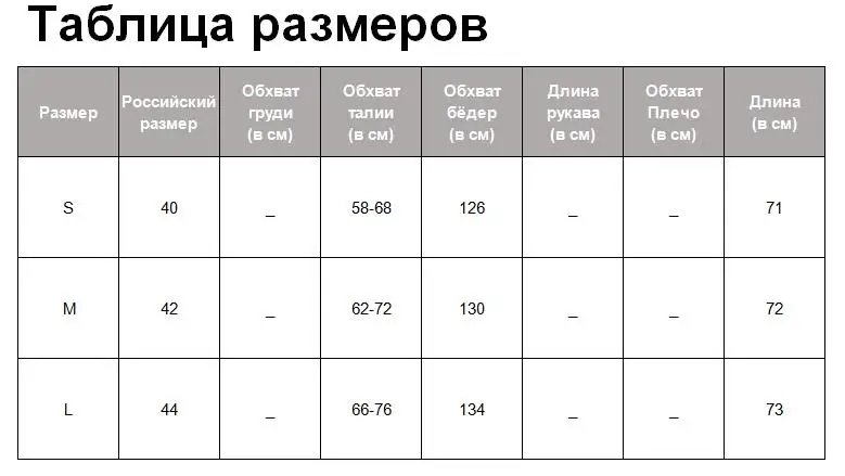 Tangada полосатая юбка ассиметричная юбка цветная юбка разноцветная полоска юбка в длине миди юбка до колена XL304