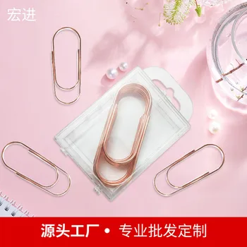 

Electroplated Rose Gold Classic Large Size Clip Metal Song Brooch 8 One Box Set Brooch