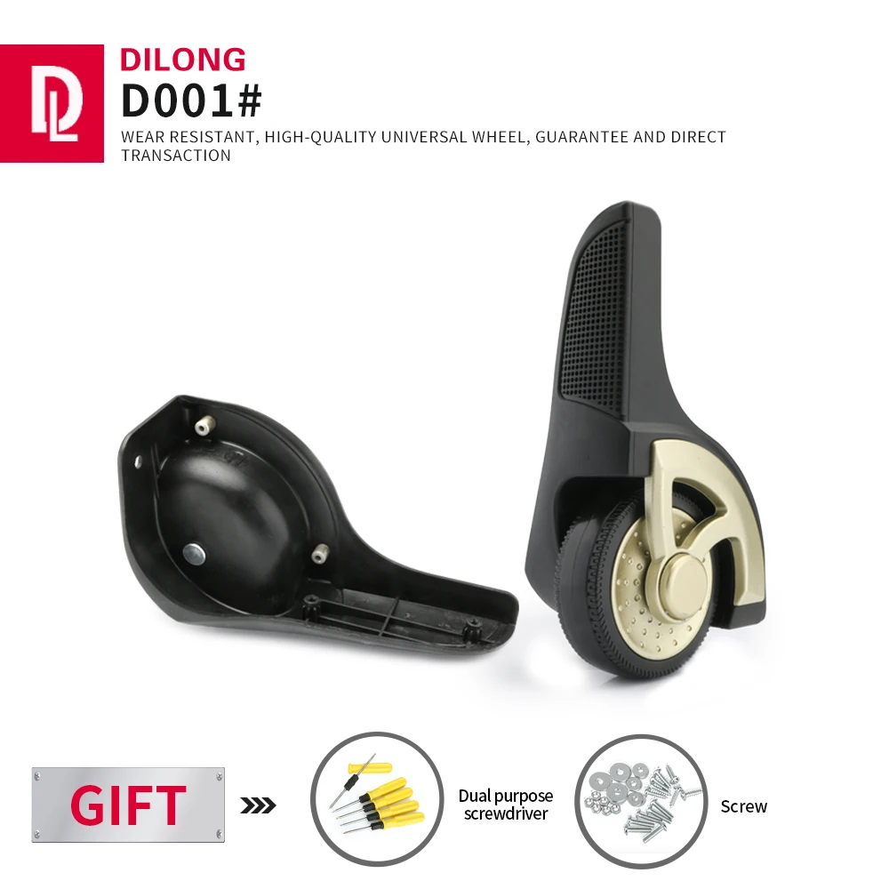 

DiLong D001 сменные колеса для чемоданов, детали для сумки, гибкие вращающиеся аксессуары, таможенная коробка для чемоданов любого размера