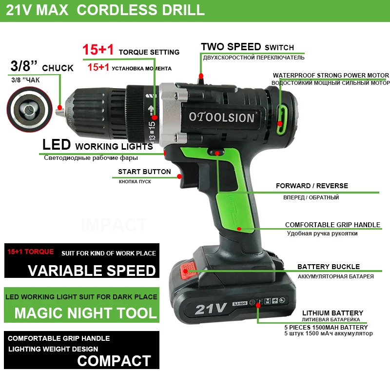 Перезаряжаемая отвертка 21 в 12 В перезаряжаемая дрель электрические инструменты