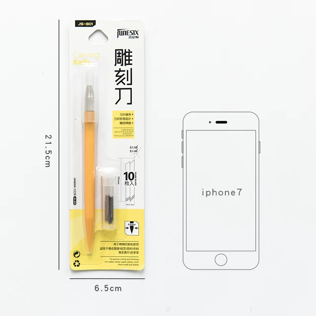 Kawaii creative art pen knife cutting board set small fresh paper cutting pen knife diy hand account tool supplies set Yellow