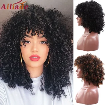 

AILIADE 14inches Afro Kinky Curly Wig Synthetic High Temperature Short Wig With Bangs Mixed Black and Brown Wig for Black Women