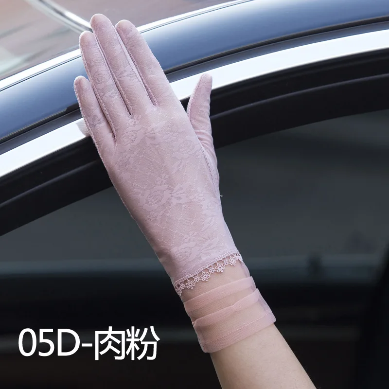 Модный сексуальный прозрачный шелк перчатки с сенсорным экраном солнцезащитный крем для женщин анти-УФ Лето вождения противоскользящие велосипедные эластичные кружевные перчатки 05A - Цвет: 05D Pink