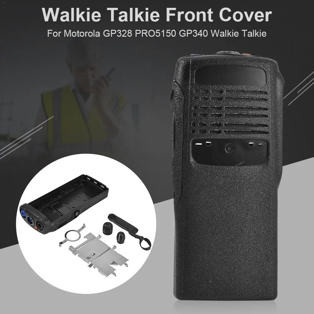 Передний Пылезащитный колпак для Motorola GP328 PRO5150 GP340 Walkie Talkie