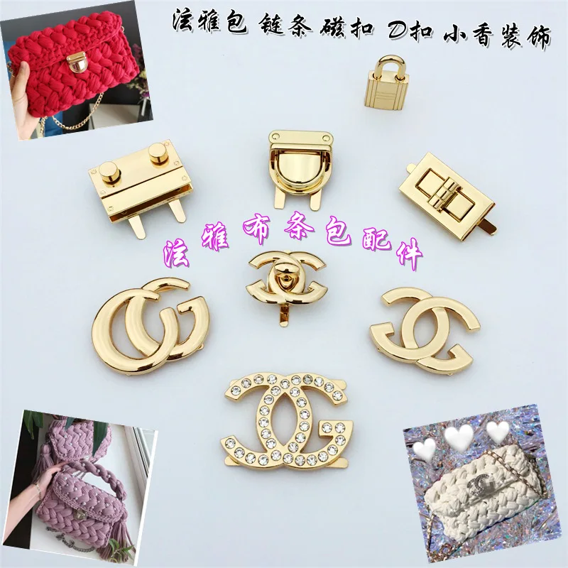 

Bag Buckle Hardware Accessories Metal Lock Catch Hyuna Bag Fittings Decoration Lock Bag Accessory Lock Hardware Genus Buckle