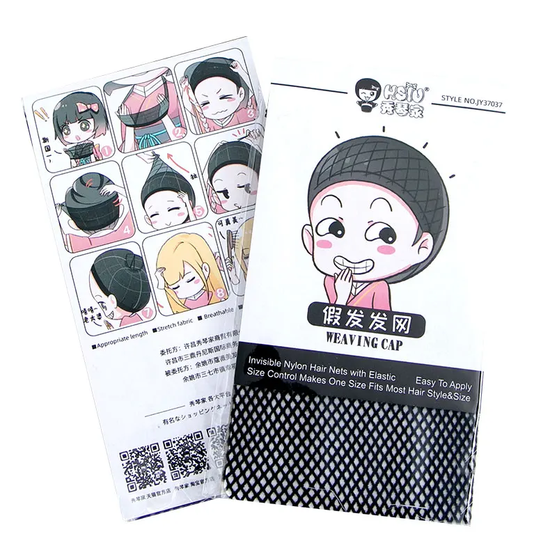 Hsiu Cosplay Wig Synthetic Short Bob Straight Hair Golden Pink Red Blue Purple For Women 35cm 23 Color Wigs & Free Cap -Zentai shop online Hf157efd9481841e5a38491b342682665r.jpg