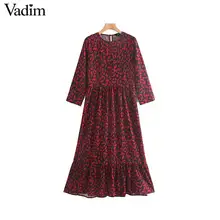 Vadim женский леопардовый принт Макси платье с высокой талией три четверти рукав животный узор дикий стиль женские длинные платья QC698