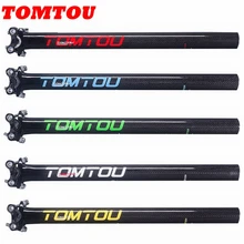 

TOMTOU Carbon Cycling Road Bike Mountian Bicycle SeatPost MTB Bike Parts Diameter 27.2mm 30.8mm 31.6mm