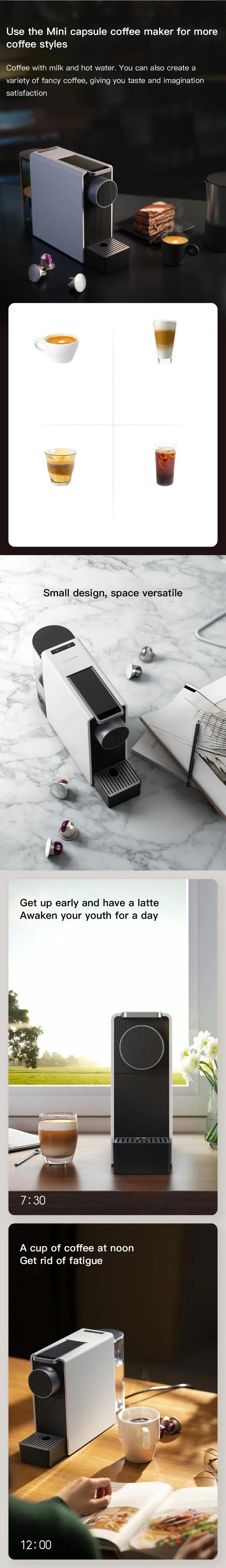 心想胶囊咖啡机-mini_06