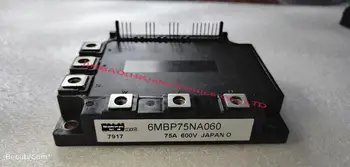 

6MBP75NA060 NEW
