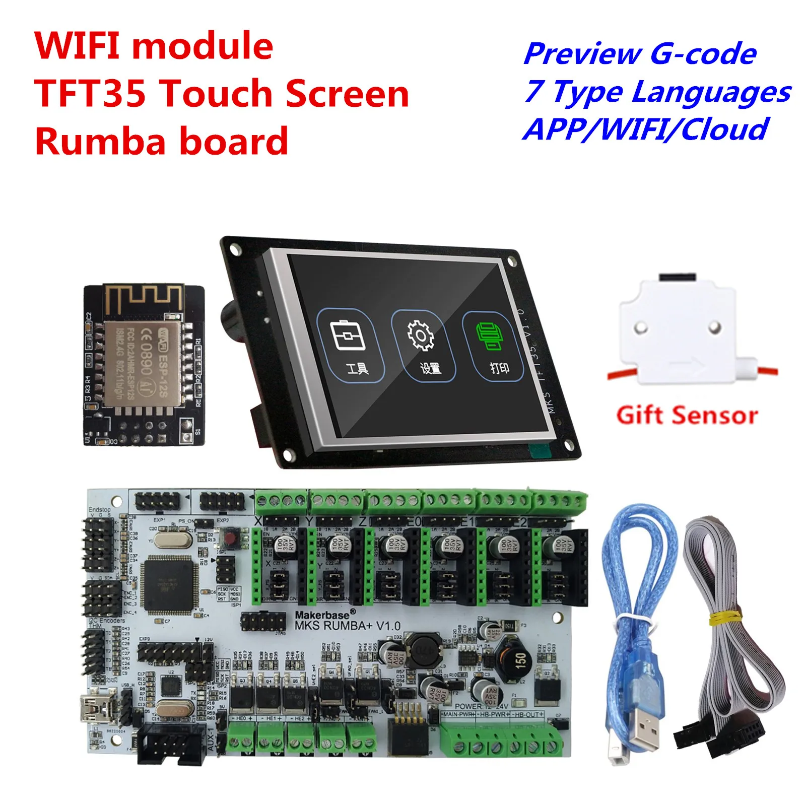 

3d printer display MKS TFT 3.5 inches touch screen + MKS Rumba Plus mother card + 3D printer wireless WiFi part DIY control kit