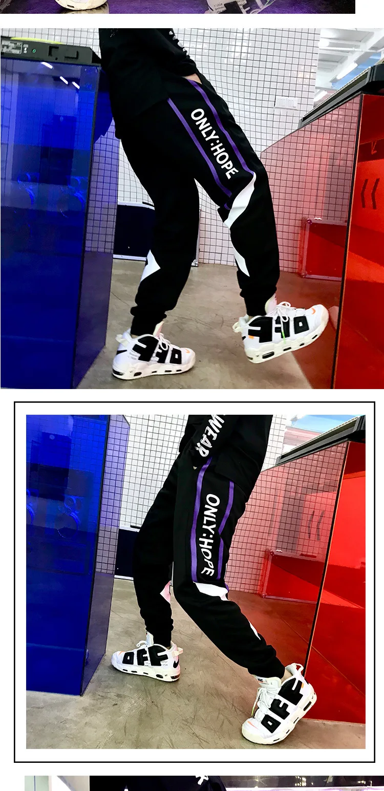 2226 Tide Brand Ins Men's Wear Leisure Time Pants Trend Schoolboy Easy Nine Part Ankle Banded Pants Sports Pants Bo Kuanchao