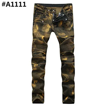 #A1111