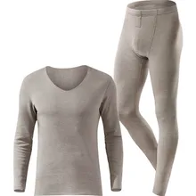 Новое поступление, мужское немецкое бархатное горячее и теплое бесшовное нижнее белье, мужское самонагревающееся тонкое нижнее белье