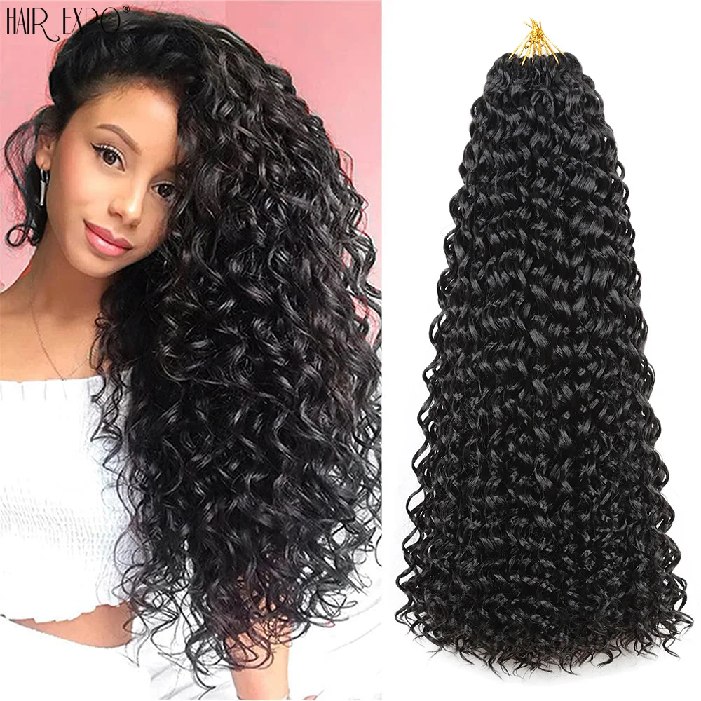 4 OR 6 Packs deal - BEACH CURL 12 - FREETRESS SYNTHETIC BRAID CROCHET BULK  HAIR