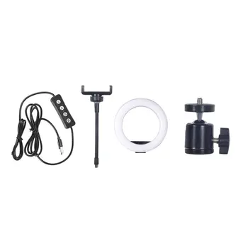 

8 inch Ring Light Dimmable LED Flash Fill Light Video Light Suitable For Mobile Phone Selfie Brightness Photography Lamp