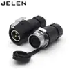 XHE20, IP67 2/3/4/5/6/7/8/9/10/12pin Waterproof conector, Docking power cable connector male and female,Automotive Connectors ► Photo 2/6