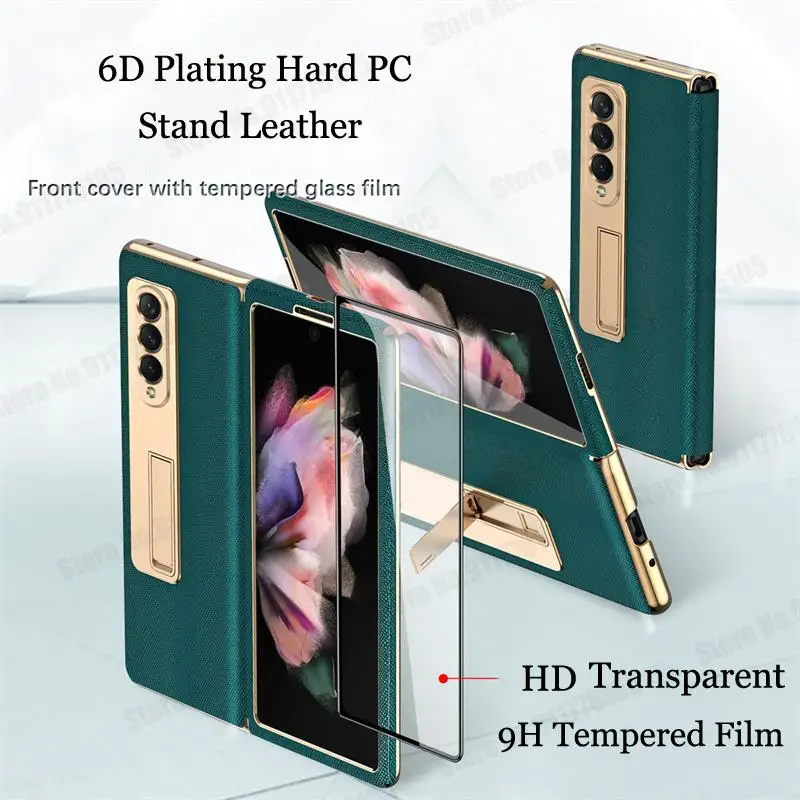 

6D Plating Leather Flip Case For Samsung Galaxy Z Fold 3 Hard PC Stand Cover for Galaxy Z Fold3 5G Clear 9H Tempered Glass Film