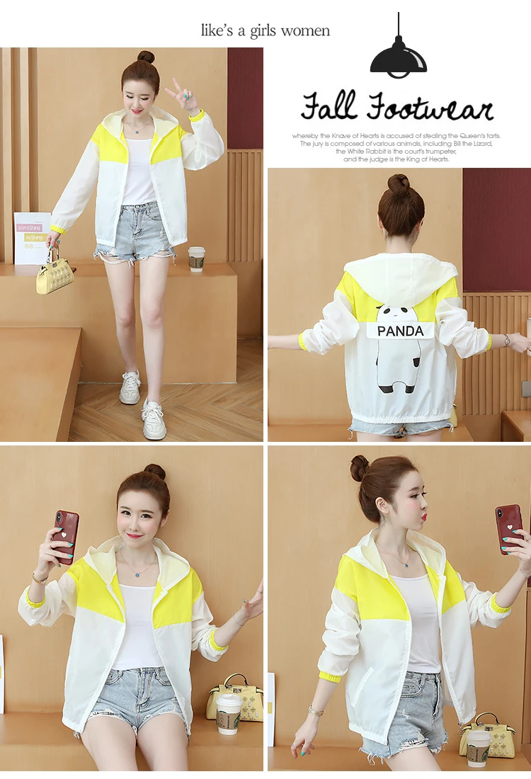 #3526 Summer Jacket Women Loose Panda Printed Casual Beach Sunscreen Jacket Women Short Jacket Coat Woman Thin Spliced Color