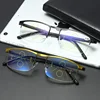 Progressive Multifocal Reading Glasses Men Half Frame Metal Presbyopia Glasses Anti Blue Light Lightweight Alloy Square Gafas ► Photo 3/6