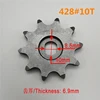 Electric Scooter 8T 9T 11T 13T 25H 410 420 Sprocket For 25H Chain Motor Pinion Gear MY1020 BM1109 MY1016Z MY1018 DC Motor ► Photo 2/6