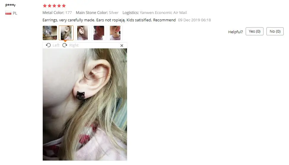 QQ截图20200328140252