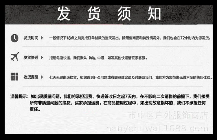 TAD Акула кожа мягкий чехол плащ куртка дышащий водонепроницаемый открытый плащ куртка