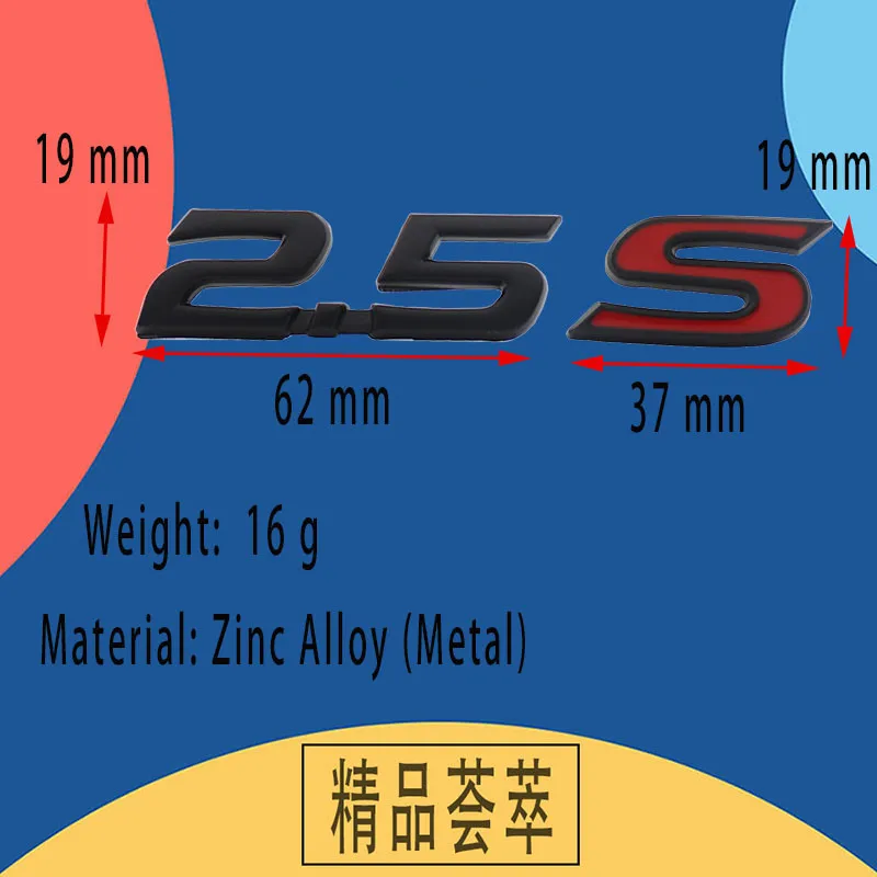 3D 2.5 S 2.5 S 스포츠, 캠리 크라운 레이즈 코롤라 펜더 트렁크 명판 데칼 엠블럼 배지 스티커