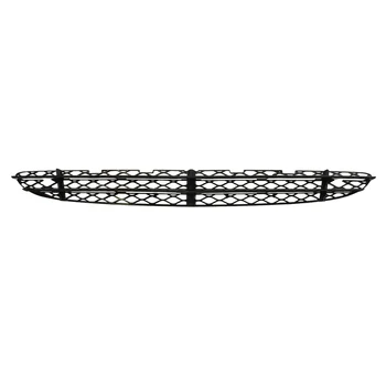

MagicKit FOR MERCEDES-BENZ S-CLASS W220 2003-2005 Front Bumper Lower Grille A2208851523