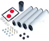

EK88819716 посылка для обслуживания вакуумного насоса D8T
