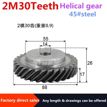 

2pcs right Helical Gear 2M 30Teeth inner hole 14mm 90 degree transmission High torque Steel Gears Screw Hole M5