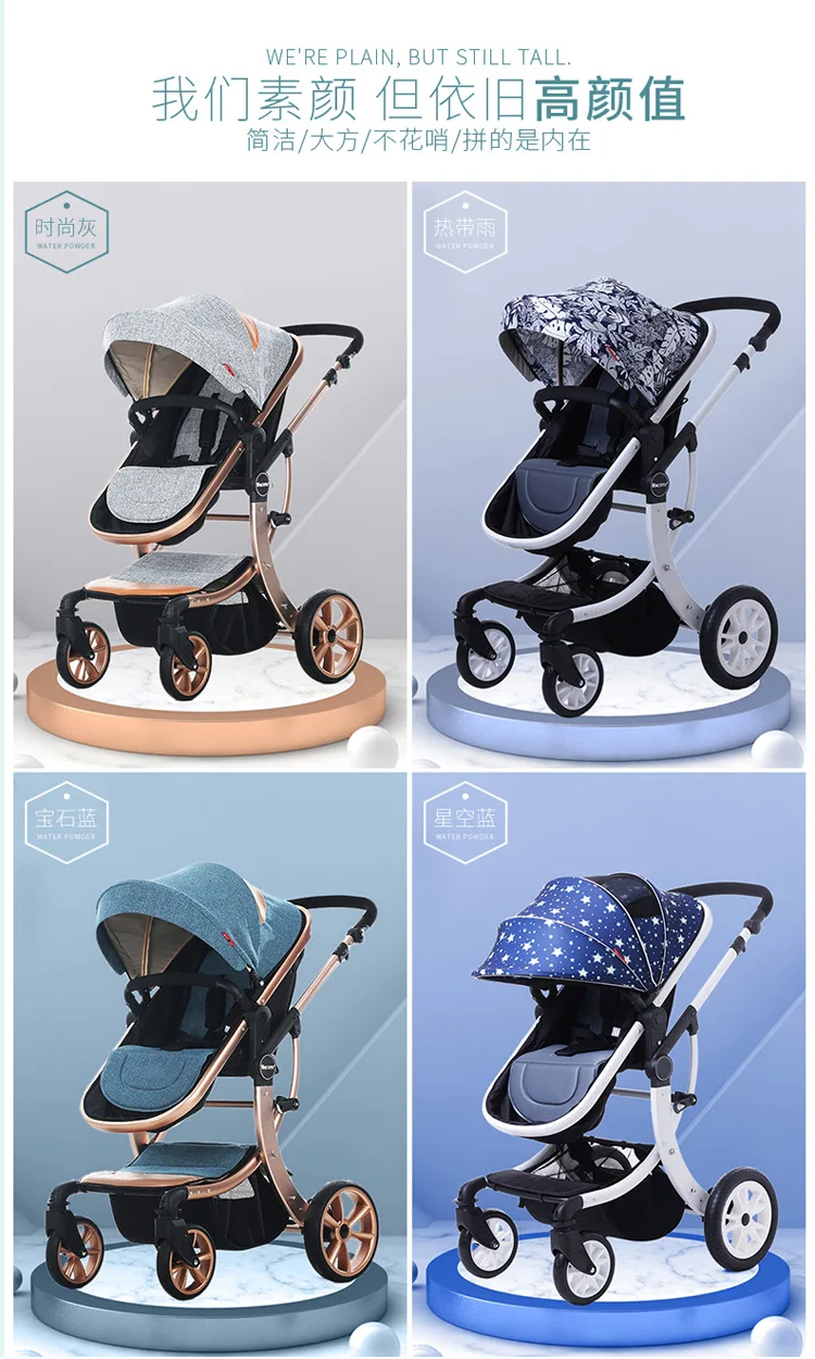 Коляска с высоким пейзажем, 2 в 1, светильник, весовая, двусторонняя, для детей 0-3 лет, четыре сезона, детская коляска, переносная, Pussette, детская коляска