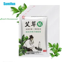 16/24/48pc absinto analgésico remendo artrite muscular dor conjunta alívio adesivo reumatismo dor lombar massagem cuidados com o corpo gesso