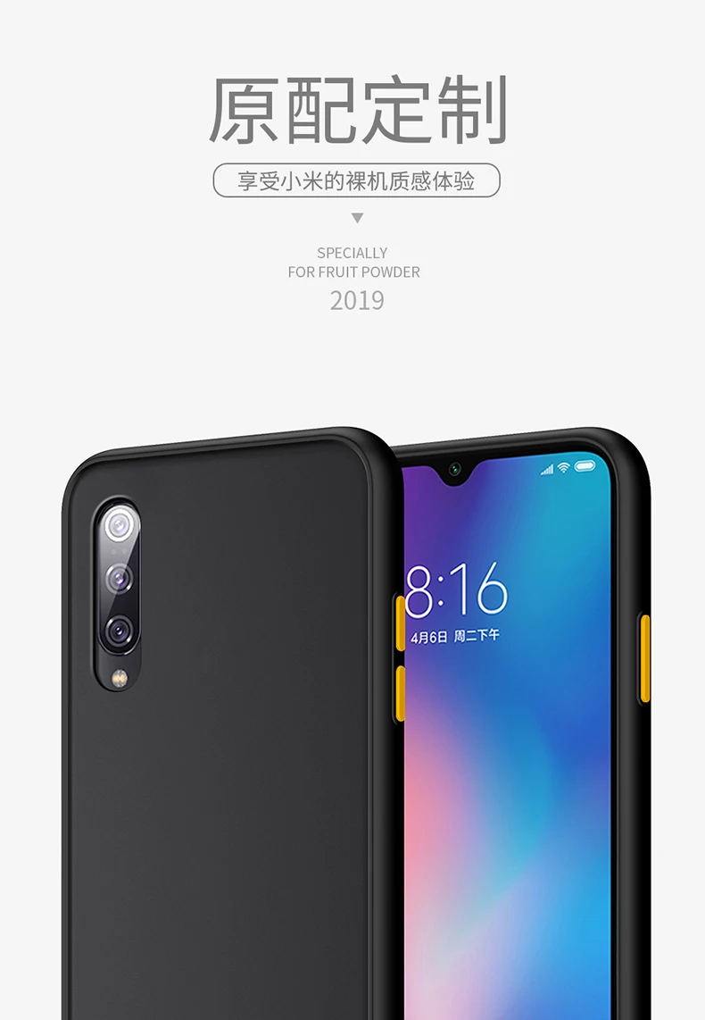 Для xiaomi mi 9 CC9 9Lite чехол Жесткий PC Прозрачный матовый защитный чехол на заднюю панель для xiaomi mi 9t Pro mi 9t A3 Lite shell