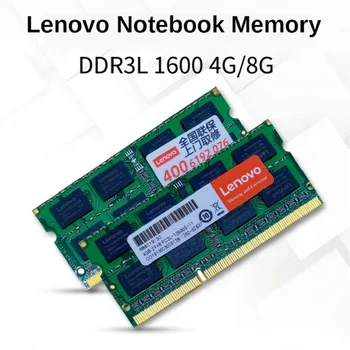 

Lenovo Ram DDR3 4GB 8GB 1600MHz 1333 memoria Notebook RAM 204Pin Laptop Memory New dimm stand by AMD/intel