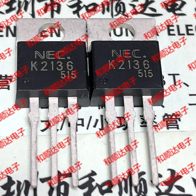 10 шт./партия K2136 sk2136 2 новое место до 20 a-220-200-v