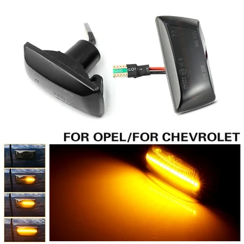 

DERI LED Dynamic Side Marker Turn Signal Light Sequential Blinker Replacement Error Free For Opel for Chevrolet