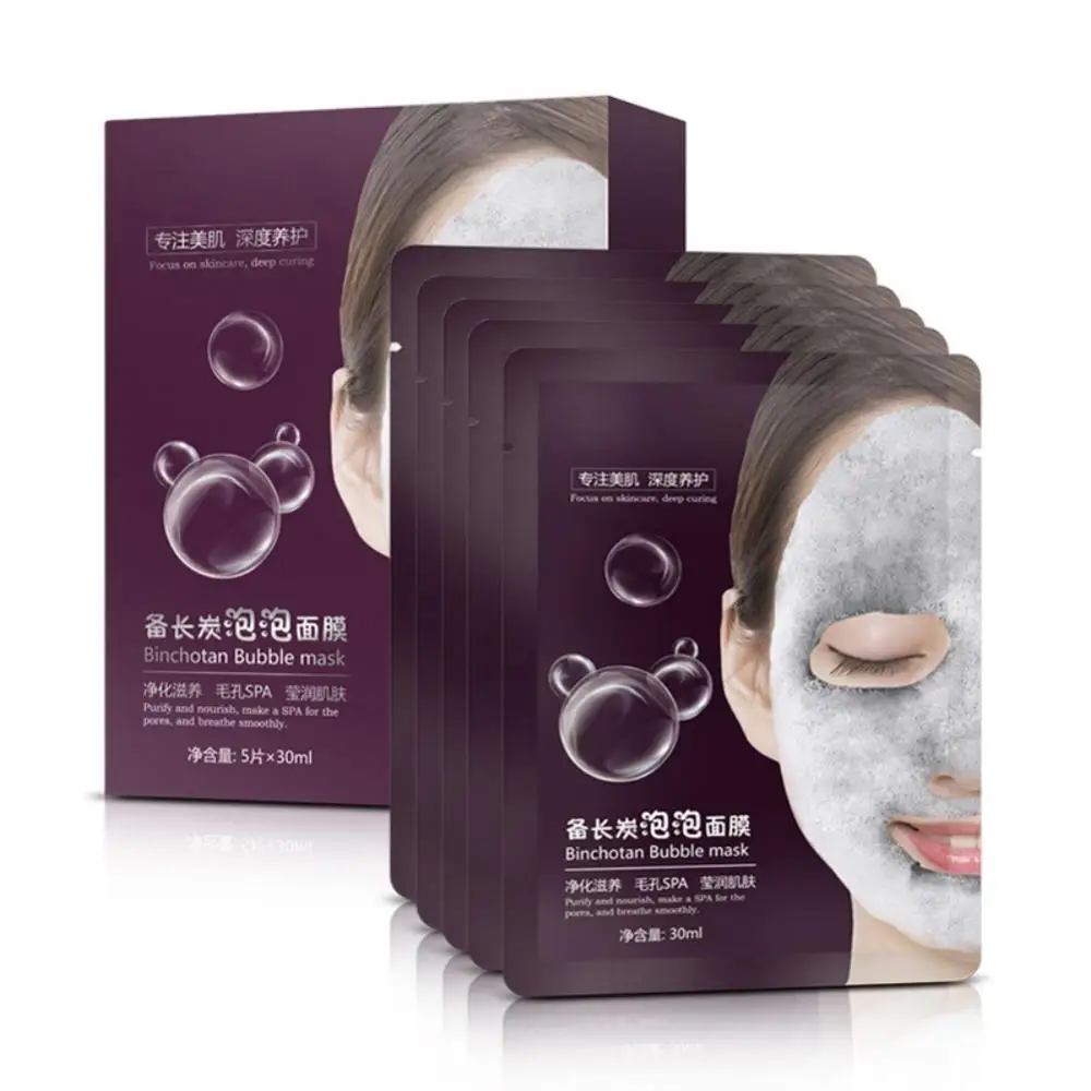 

Bamboo Charcoal Detox Oxygen Bubble Mask Facial Moisturizing Black Face Mask Sheet Whitening Skin Care Treatment Mask