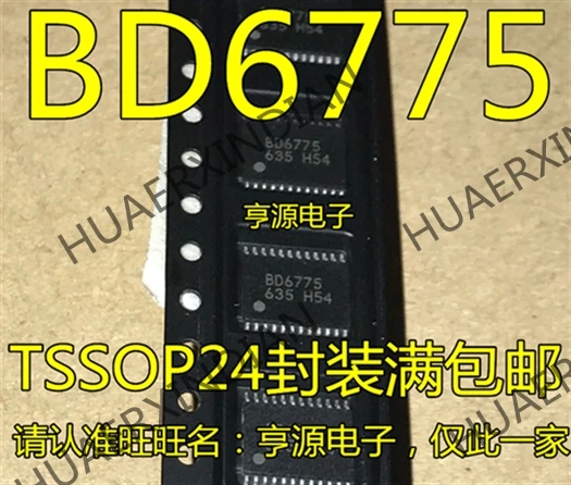 10 шт./лот BD6775 BD6775EFV-E2 TSSOP24 в