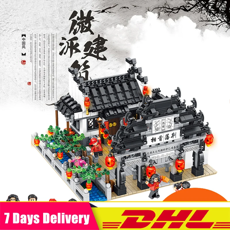 

2019 IN Stock 610002 Chinese Building Series The Jingpan Courtyard Set Style Model Blocks Bricks Christmas Toys For Children