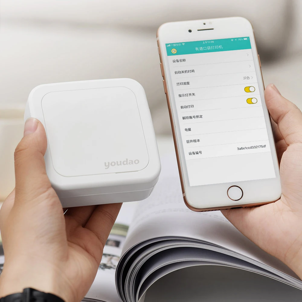 Карманный мини термопринтер Youdao GT1 портативный с Bluetooth HD беспроводной для