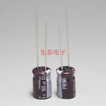 

10pcs/25PCS/50PCS 100uF 35V NICHICON PW Series 8x11.5mm Low Impedance Long Life 35V100uF Aluminum Electrolytic capacitor