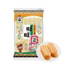 Want Want Senbei 52g/10 packs inside