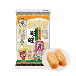 Want Want Senbei 52g/10 packs inside