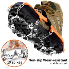 Зимняя Уличная обувь аксессуары противоскользящие ледяные снегоступы с нержавеющая сталь 19 зубов для пешего туризма кемпинга