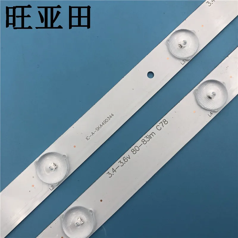 LED Ʈ ϴ ġ 49E360E 49E361W Ʈ  IC-A-SKA49D344LED 6led 50CM