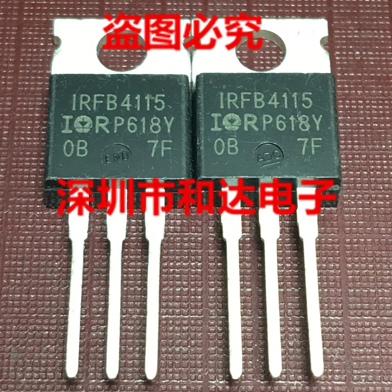 5 шт. IRFB4115 TO-220
