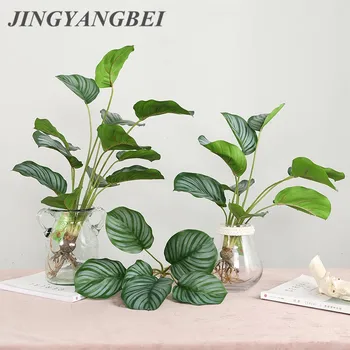 

Real Touch Feel Arrowroot Leaves Bouquet Artificial Plants Home Wedding Party Decoration Garden Balcony Green Fake Flowers