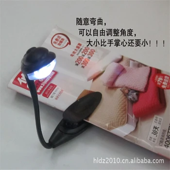 

Lingsheng Led Reading Light Book Clip Music Score Light Led Lamp Mini For Travel Bedroom Book Reader Christmas Gifts